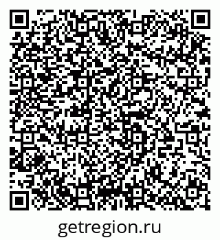 79911110250