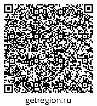 79911111014