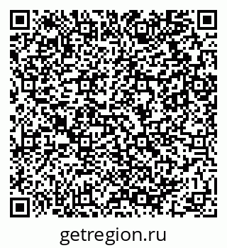 79911111300