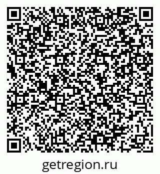 79911111370