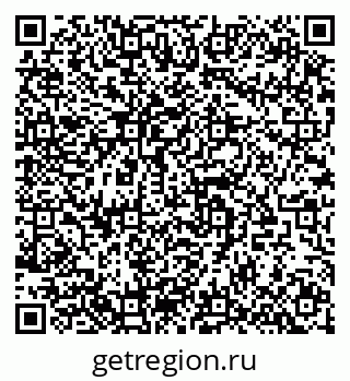 79911111381