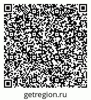 79911111409