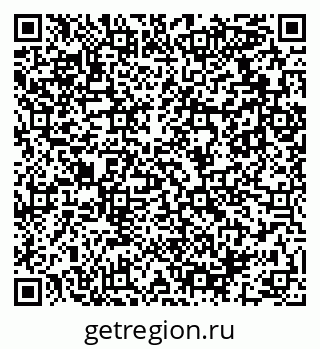 79911111432