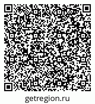 79911111433