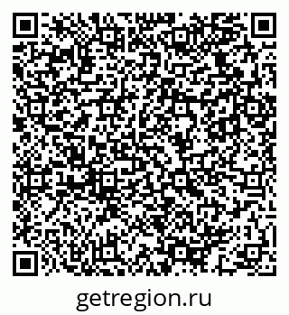 79911123700