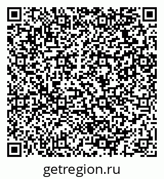 79911123740