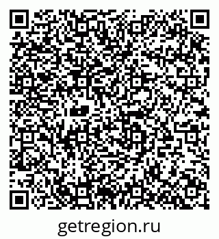 79911123750