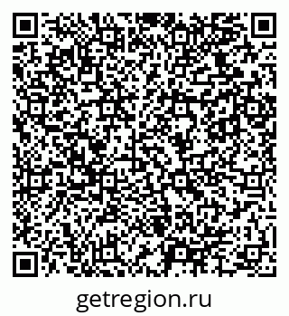 79911124745