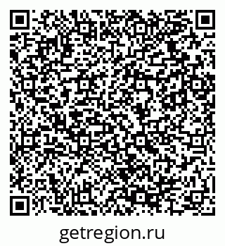 79911124865