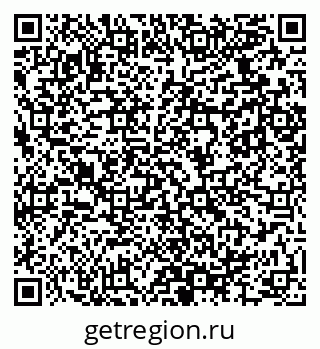 79911124866