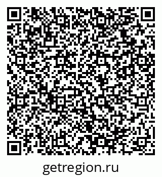 79911124920