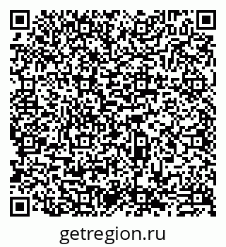 79911129000