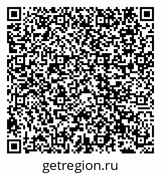 79911129002