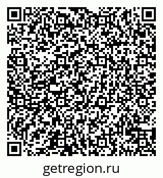 79911129012