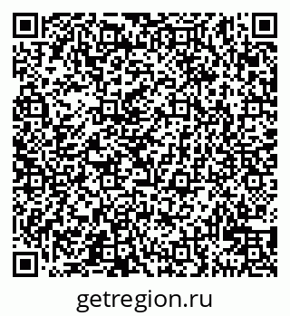 79911129017