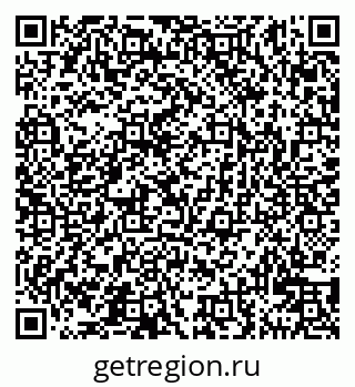 79911129033