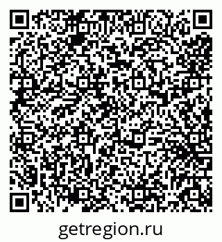 79911129043