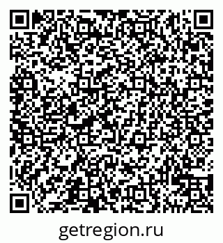 79911129051