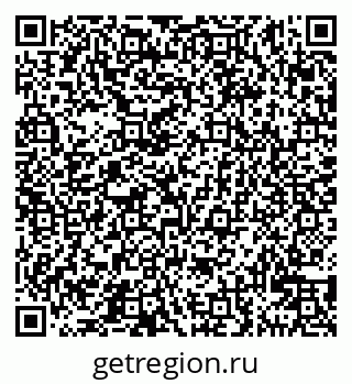 79911129070
