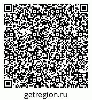79911129258