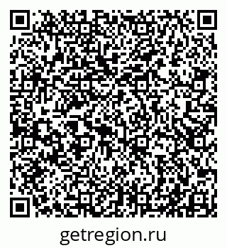 79911129296