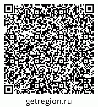79911129697