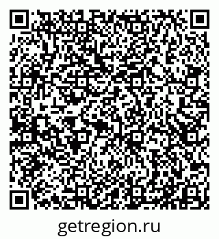 79911130256