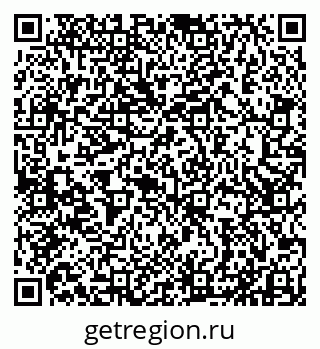 79911130265
