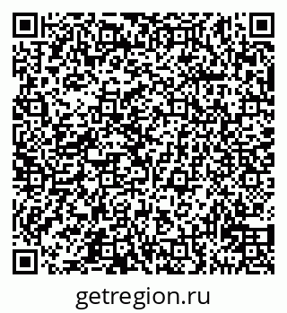79911130400