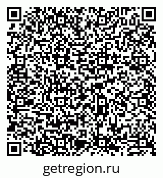 79911130537
