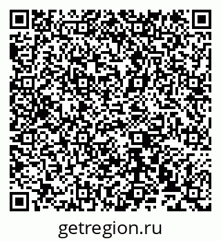 79911130538