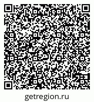 79911130540
