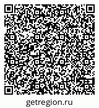79911130541