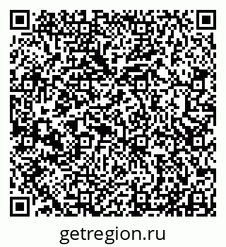79911130545