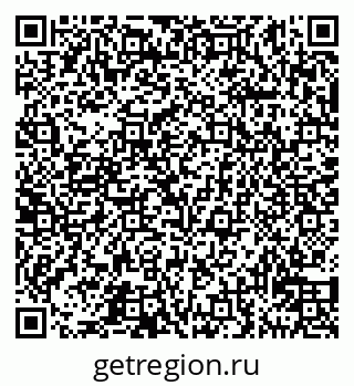 79911130550