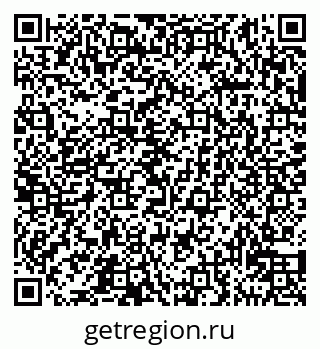79911130567