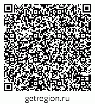 79911130599