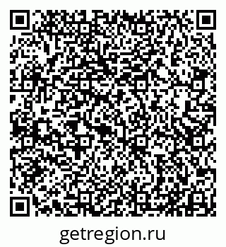 79911130648