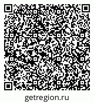 79911130654