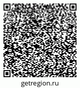 79911130688