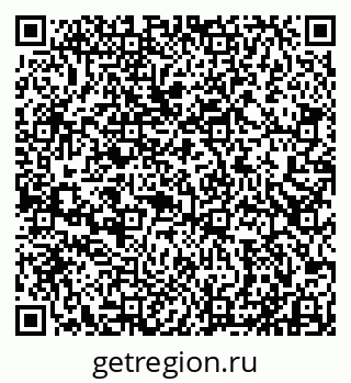 79911130702