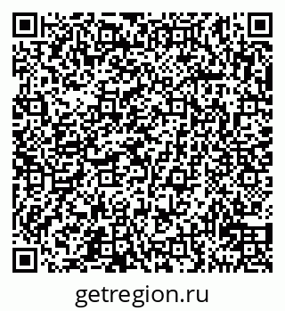79911130703