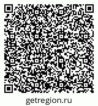 79911130717