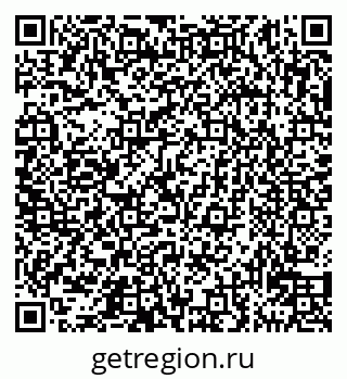 79911130725