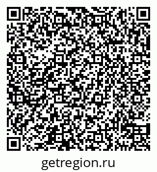 79911130745