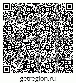 79911130746