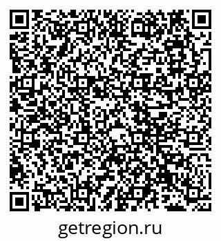 79911130750