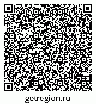 79911130777