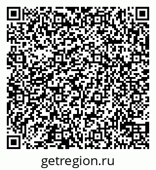 79911130779