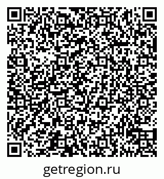 79911130872